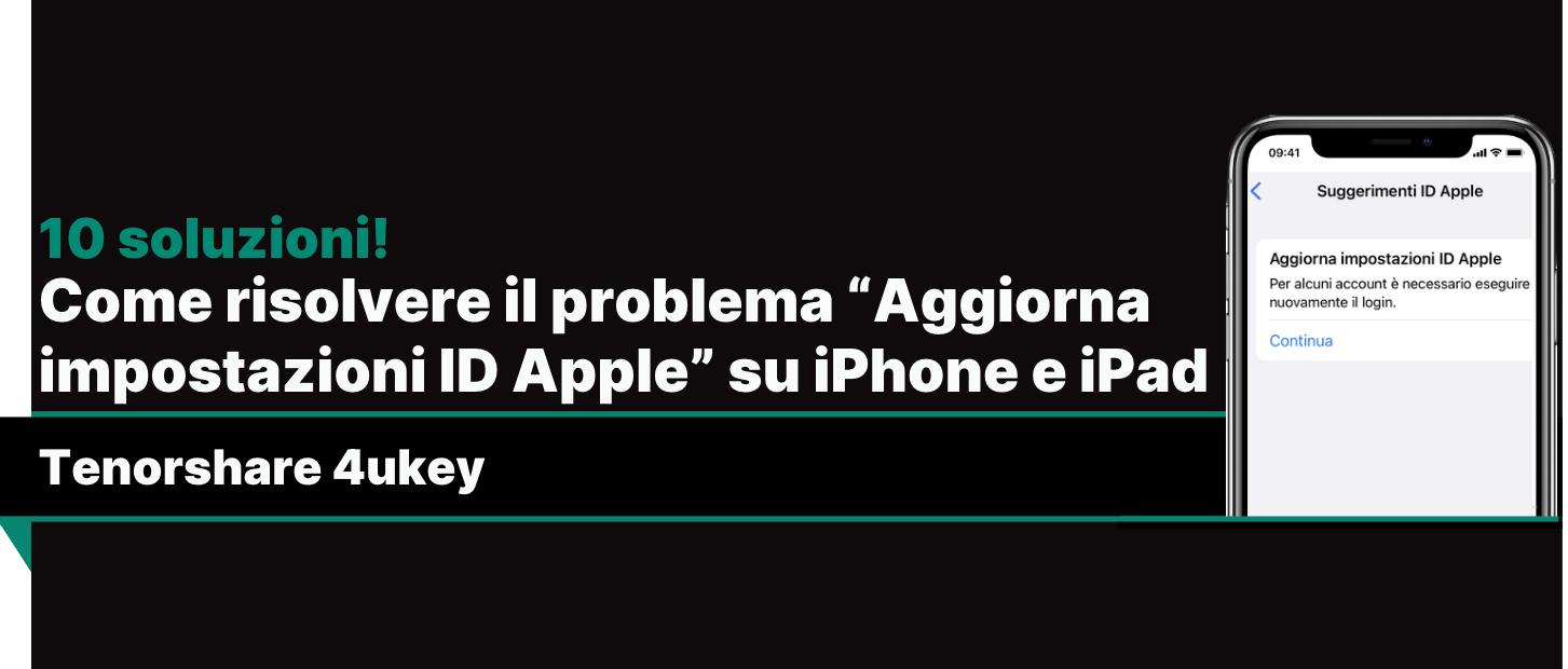 aggiorna impostazioni id apple non funziona