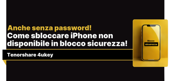 blocco di sicurezza iPhone