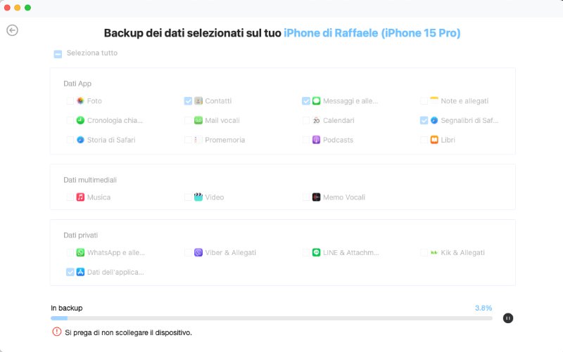 iPhone 17 vs iPhone 16