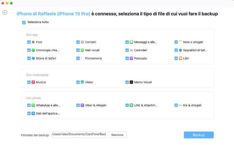  iPhone 17 vs iPhone 16