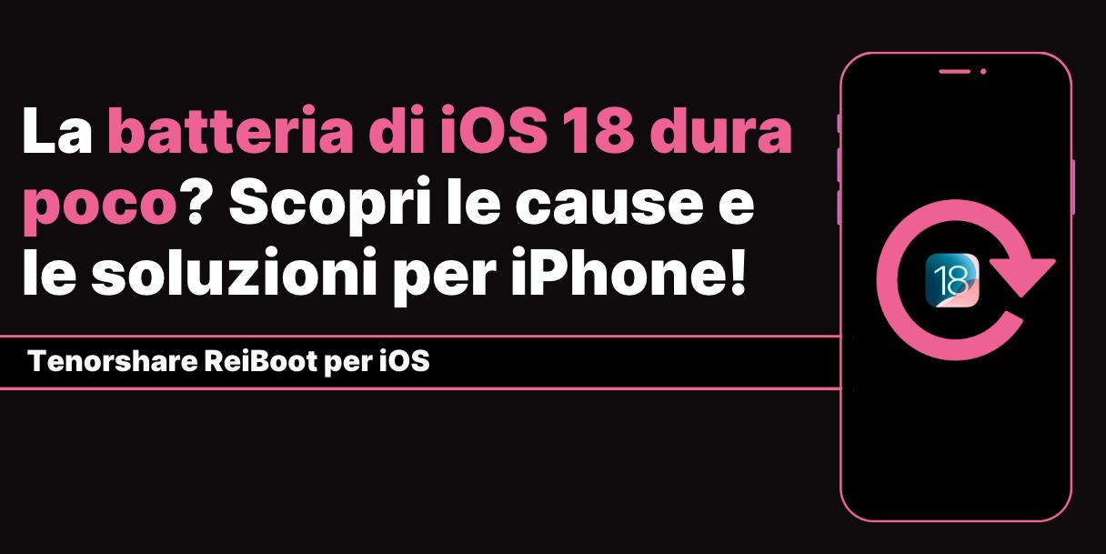 consumo della batteria di iOS 18