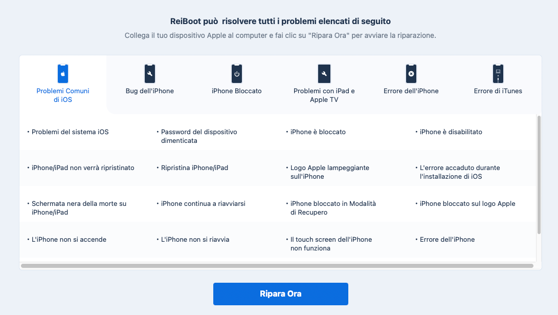 Schermata di riparazione ReiBoot