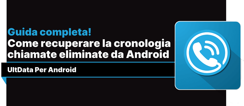 cronologia chiamate android