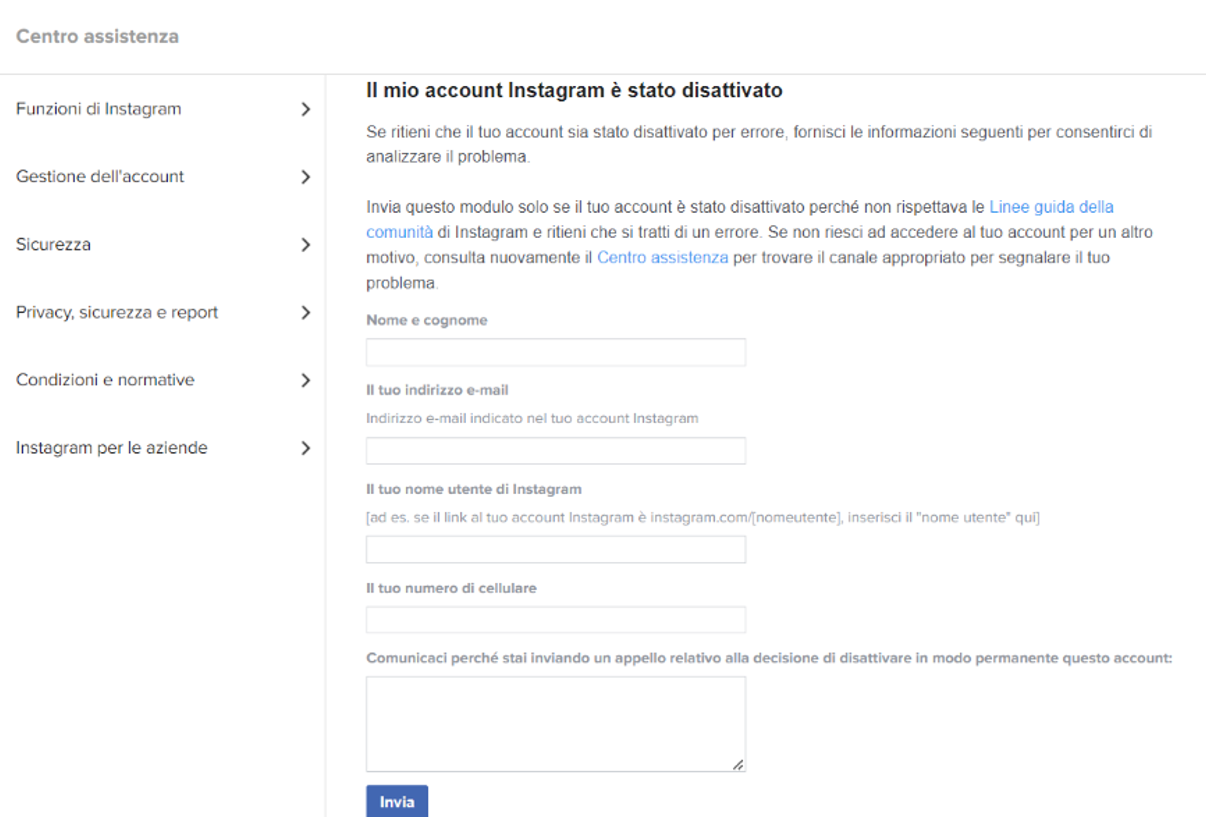 manage accounts