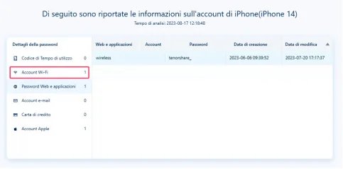 vedere la password WiFi su iPhone con 4uKey - 07