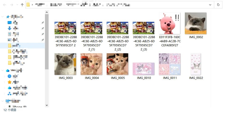 icarefone importare foto