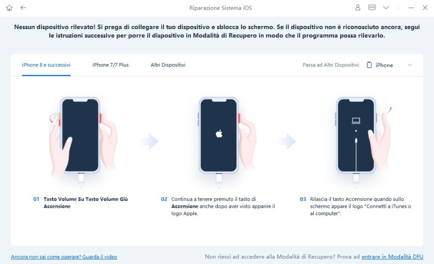 enter recovery mode instructions