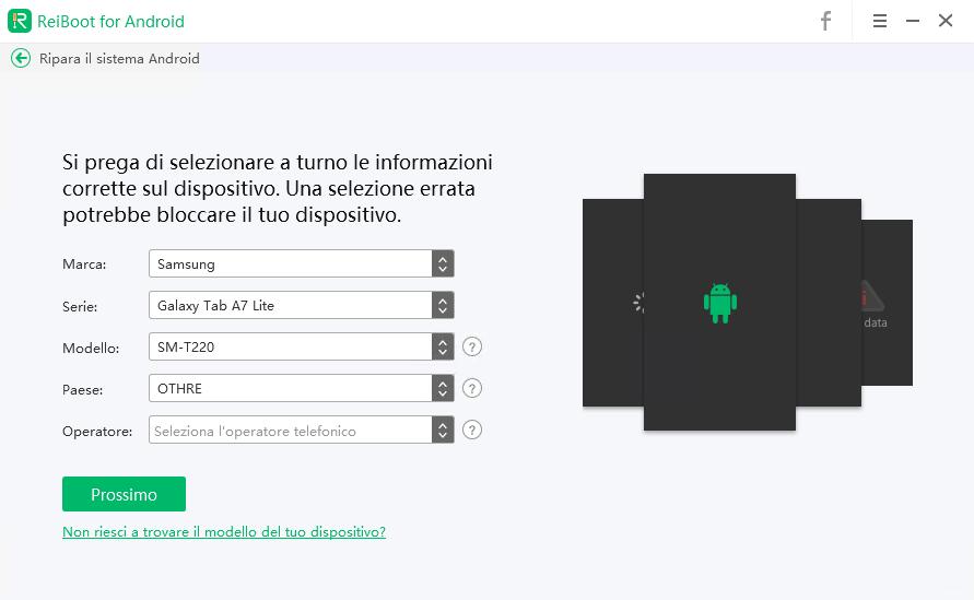 riparare Huawei schermo nero con ReiBoot for Android - 03